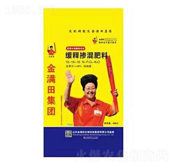 40kg��ጓ������16-16-16-��M��