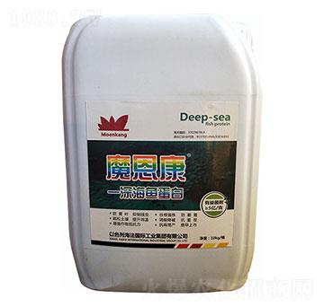 魔恩康·深海魚蛋白-圣派恩