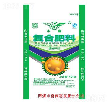 �����ͺϷ���25-14-6-�Sϲ