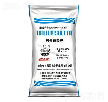 ��Ȼ�����-��ʿ��