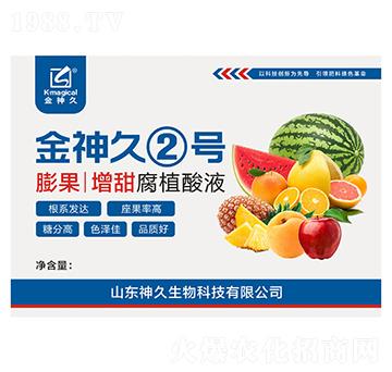 �������Һ�w��-����ö�̖-�������