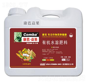 大田類需用有機(jī)水溶肥料-康芭生物