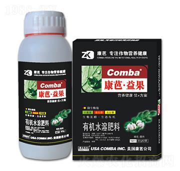 棉花需用有機(jī)水溶肥料（瓶裝）-康芭生物