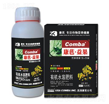油菜需用有機(jī)水溶肥料（瓶裝）-康芭生物