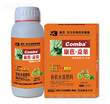 獼猴桃需用有機(jī)水溶肥料（瓶裝）-康芭生物