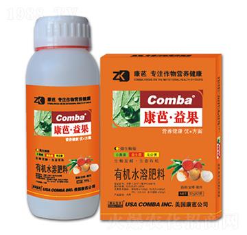 荔枝龍眼需用有機(jī)水溶肥料（瓶裝）-康芭生物
