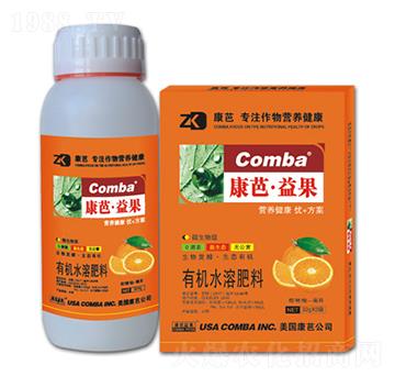 柑橙柚需用有機(jī)水溶肥料（瓶裝）-康芭生物
