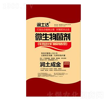 5�|΢�������-�����_-��������