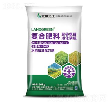 �۹Ȱ���ˮ���䷽��20