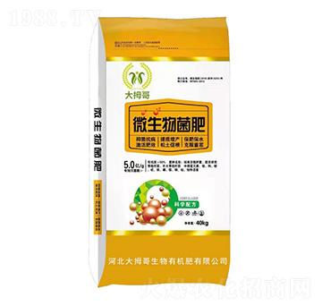 ΢�������-��Ĵ��