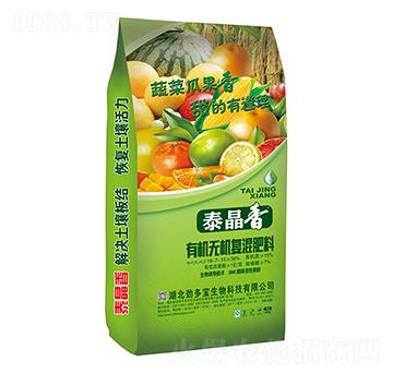 �߲˹Ϲ�ͨ�����ЙC�o�C�ͻ����-̩����-�Ŷ���