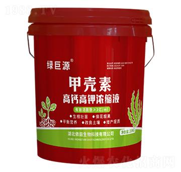 �ך��ء����}��⛝�sҺ-�G��Դ-�z������