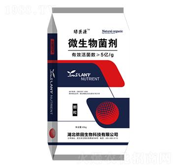 ΢����������w���ͣ�-�z������