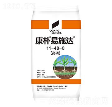 易施達(dá)11-48-0-康樸