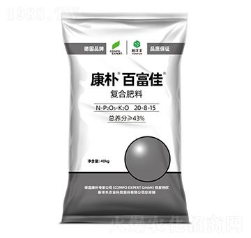 百富佳復(fù)合肥料20-8-15-康樸