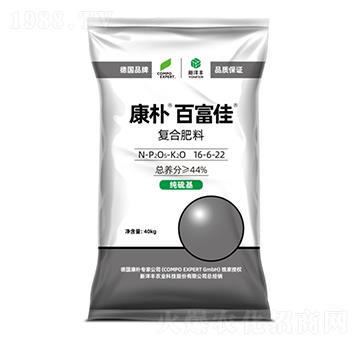 百富佳復(fù)合肥料16-6-22-康樸