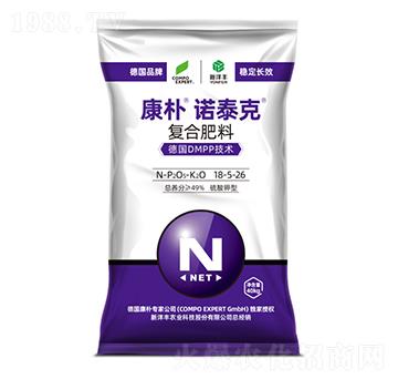 諾泰克復(fù)合肥料18-5-26-康樸