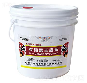 ���׵ι��-�r(n��ng)��˼����ʩ��(l��)-�ƺ���