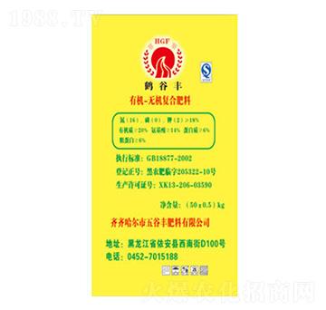 �ЙC-�o�C��(f��)�Ϸ���-����S