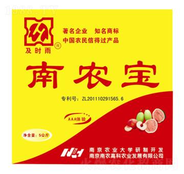 ���r(n��ng)��-���r(sh��)��-���r(n��ng)�߿�