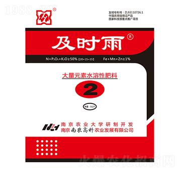 ����Ԫ��ˮ���Է��ϼ��r(sh��)��-���r(n��ng)�߿�