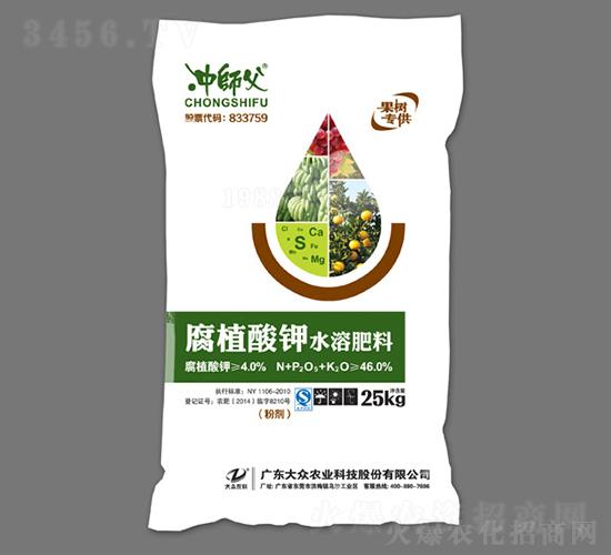 ��ֲ���ˮ�ܷ���-�_����-�󱊿Ƽ�d