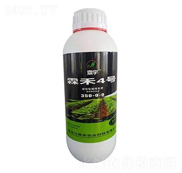 ��Ч�;�ጵ���350-0-0-�غ��r�I(y��)