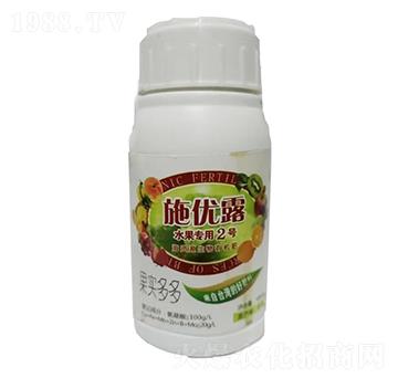 ˮ������2̖���YԴ�����ЙC(j��)��-ʩ��(y��u)¶-�������r(n��ng)�I(y��)