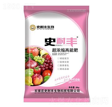 ����s���ܷ�-ʷ���S