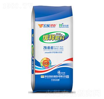 40kg��ጷ���28-10-10-�긣��ʢ
