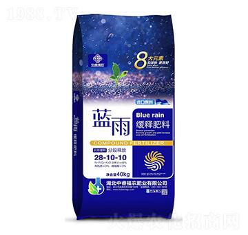 �{(l��n)�꾏ጷ���28-10-10-�긣��ʢ