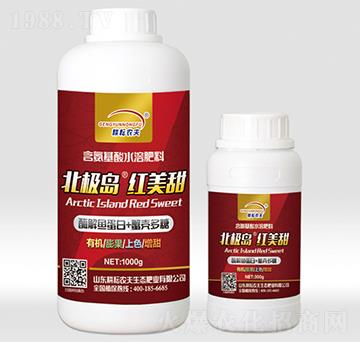 含氨基酸水溶肥料-北極島·紅美甜-耕耘農(nóng)夫