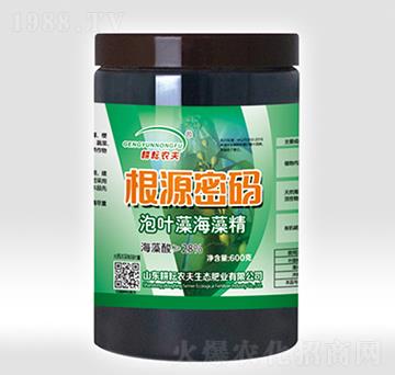 ���~�庣�徫-��Դ�ܴa-�����r(n��ng)��