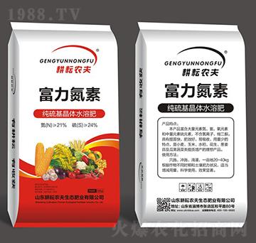 ��������wˮ�ܷ�-��������-�����r(n��ng)��