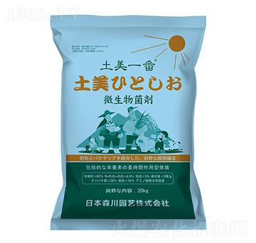 ΢�������-����һ��-����