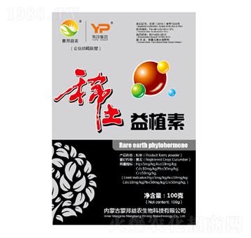 ϡ����ֲ��100g-�ɰ����r(n��ng)