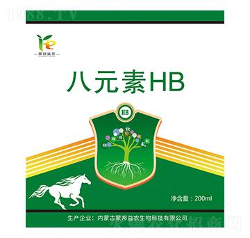 ��Ԫ��HB-�ɰ����r(n��ng)