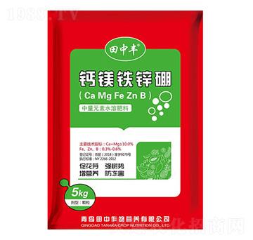 ����Ԫ��ˮ�ܷ���-�}�V�F�\��-��������