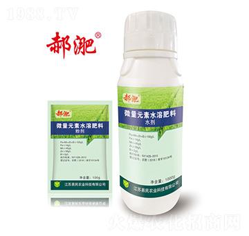 ΢��Ԫ��ˮ�ܷ���-����-�����r(n��ng)�I(y��)