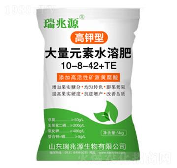 ����ʹ���Ԫ��ˮ�ܷ�10-8-42+TE-����Դ����