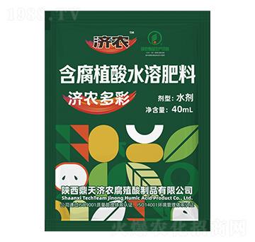 40ml����ֲ��ˮ�ܷ���-���r(n��ng)���-���r(n��ng)