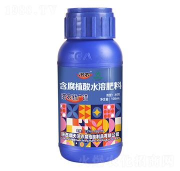 100ml����ֲ��ˮ�ܷ�-���r(n��ng)�V�V-���r(n��ng)
