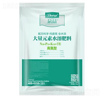 �ߵ��ʹ���Ԫ��ˮ�ܷ���30-10-10+TE-�����r(n��ng)�I(y��)