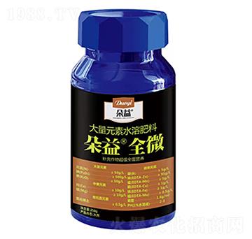 250g����Ԫ��ˮ�ܷ�-����ȫ΢-�����r(n��ng)�I(y��)