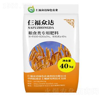 �Zʳ��÷���-�������_(d��)