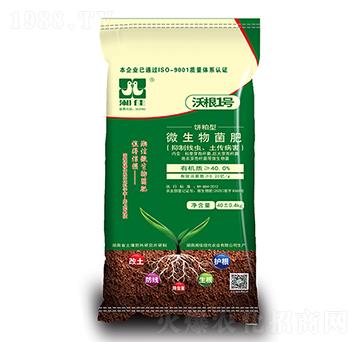 �����΢�������-�ָ�1̖(h��o)-���