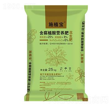 �����ʺ���ֲ��I�B(y��ng)��-ʩֲ��-���ܴa