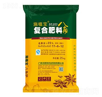 �˽Ǐͻ����17-6-12-ʩֲ��-���ܴa