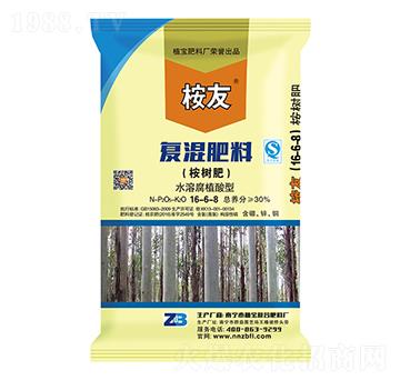 ���ͻ����16-6-8-����-���ܴa