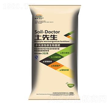 ��Ԫ����΢�������-����r�I(y��)